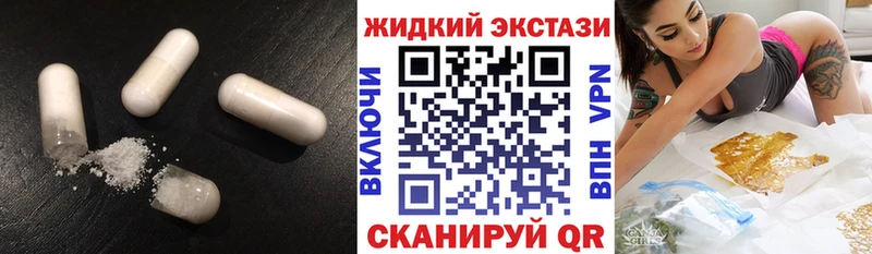 OMG зеркало Инта Бутират 99%