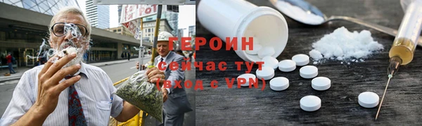 mix Дмитриев