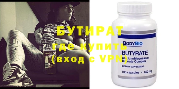 mix Дмитриев