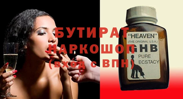 mix Дмитриев
