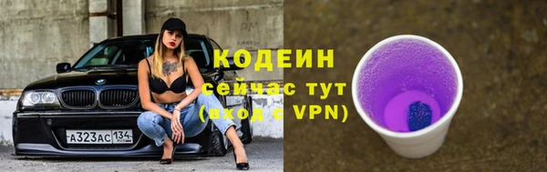 mix Дмитриев