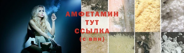 mix Дмитриев