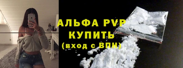 ПСИЛОЦИБИНОВЫЕ ГРИБЫ Каменск-Шахтинский