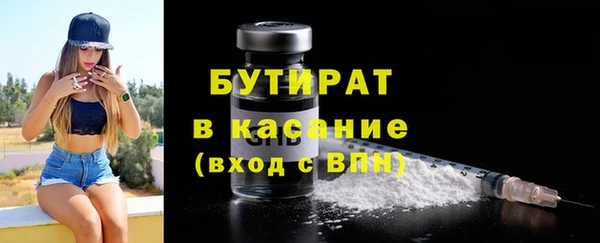 mix Дмитриев