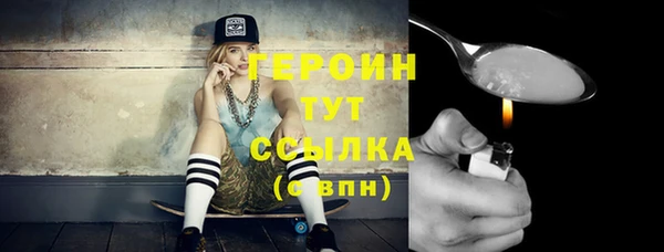 mix Дмитриев