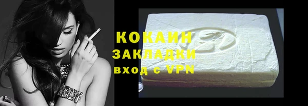 mix Дмитриев