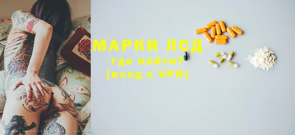 марки nbome Козельск