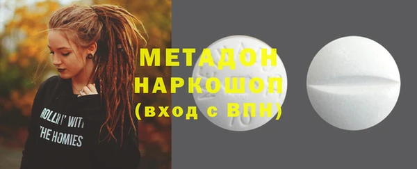 мдпв Кодинск