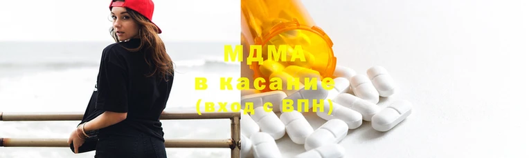 стафф Дмитровск