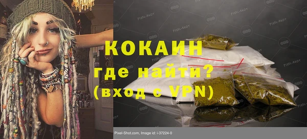 mix Дмитриев