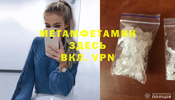 2c-b Козловка
