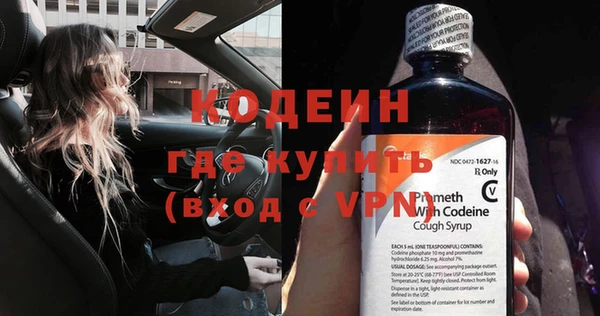 mix Дмитриев